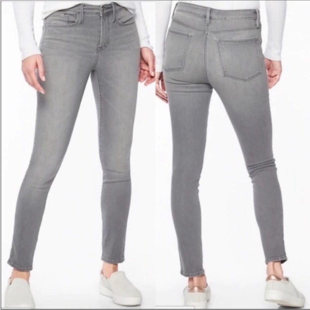 Athleta Sculptek Gray Was High Rise Skinny Jeans Sz 4